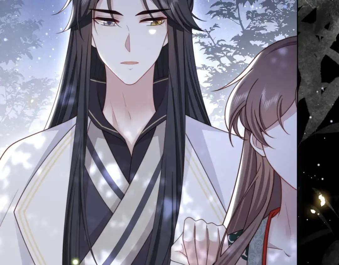 Lonely Emperor Chases His Sister-in-Law Chapter 56 - page 11